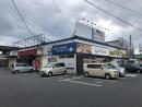 光吉　大分ハリカ店舗 33坪