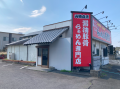 姫野店舗（城原）