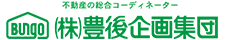 株式会社 豊後企画集団